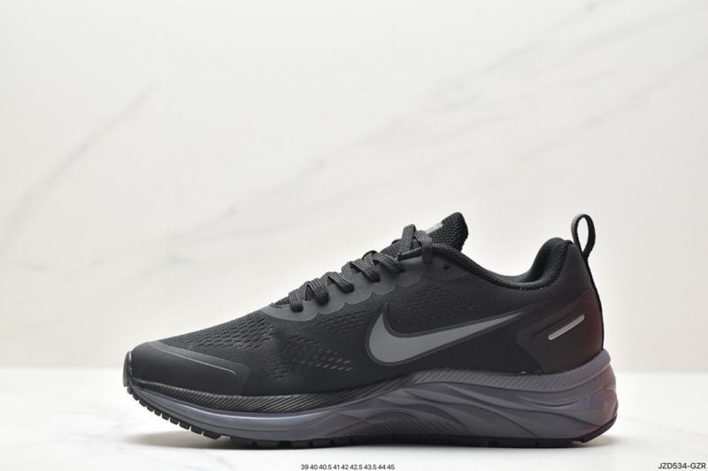 Nike Zoom Shoes